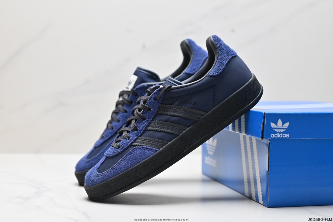 Adidas Gazelle Shoes